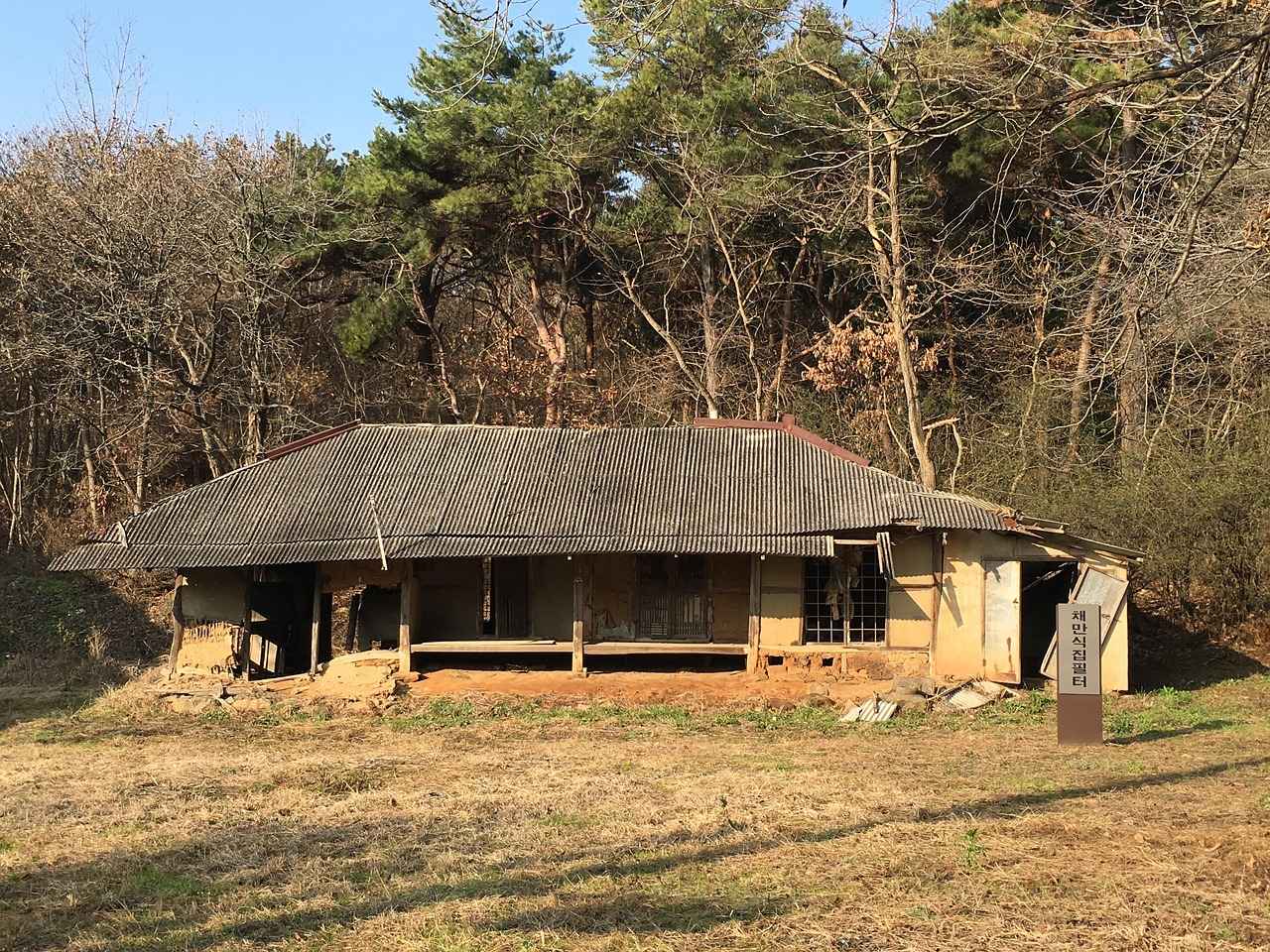 Siyah Bornoz Modelleri ile Şıklığı Banyoya Taşıyın 1 Bornoz Nedir ve Neden Tercih Edilmelidir?